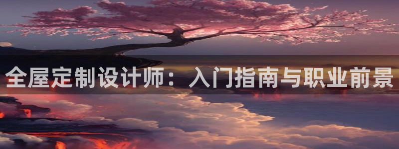 bb电子哪个平台好一点