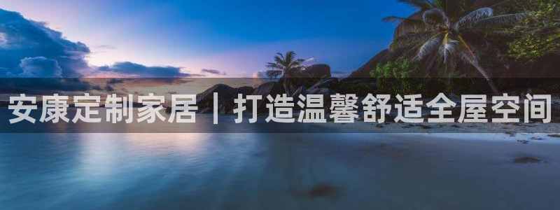 BB电子怪物派对