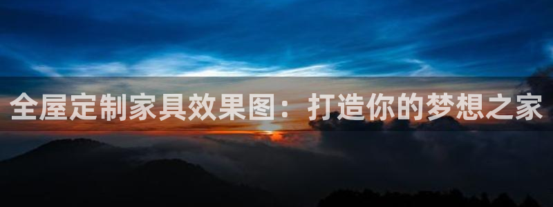 bb电子哪个游戏好赢钱一点的