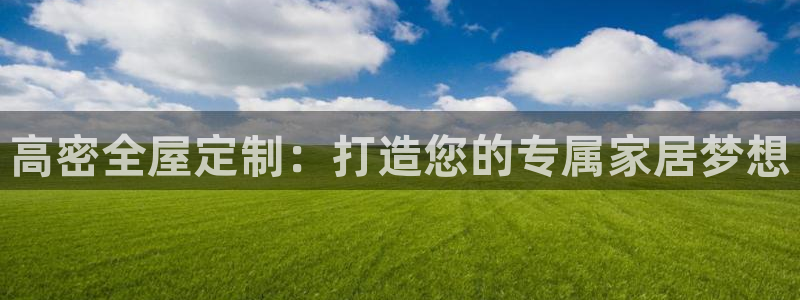 bb电子哪个游戏好赢钱
