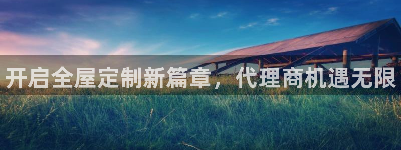 bb电子最简单设置方法