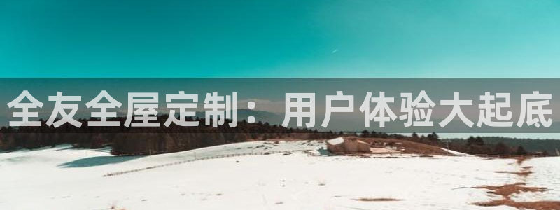 bb电子为什么总赢不了