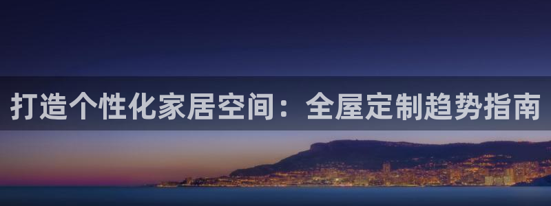 BB电子锁怎么接电
