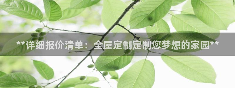 bb电子掉彩金