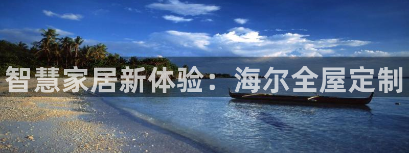 BB电子哪个平台好出款
