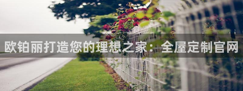 bb电子游戏娱乐平台