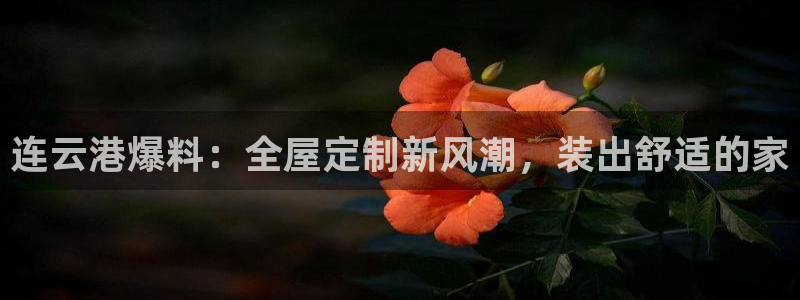 bb电子哪个游戏好赢钱一点