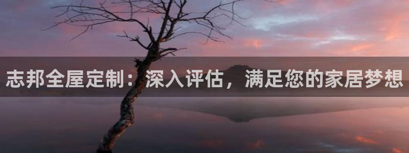 Bb电子琴和弦是哪个