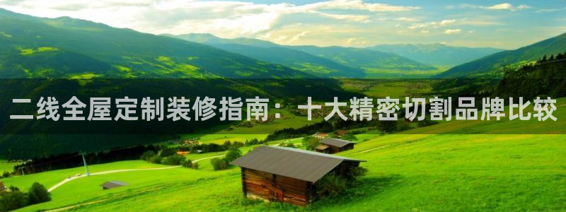 bb电子爆奖