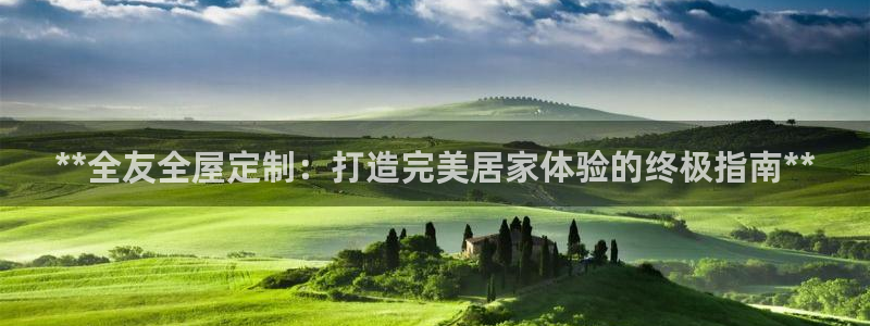 bb电子最简单设置方法