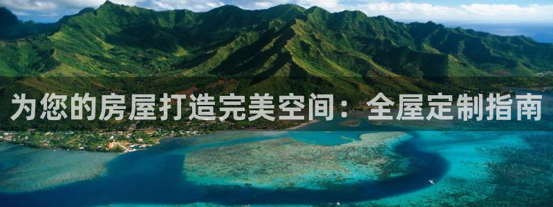 BB电子麻将胡了