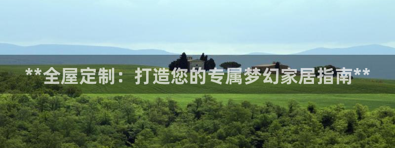BB电子哪个平台好出款