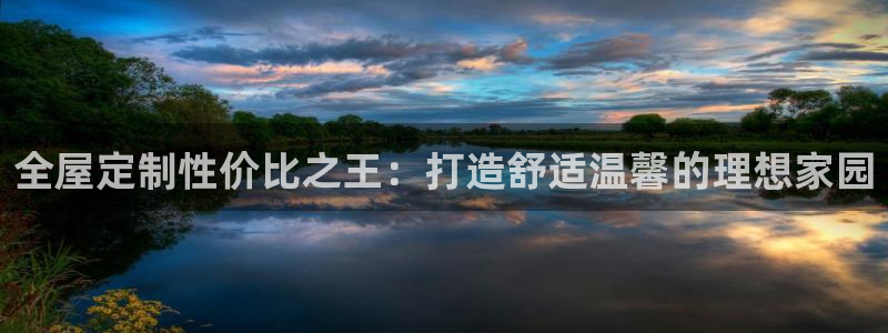 BB电子连环夺宝