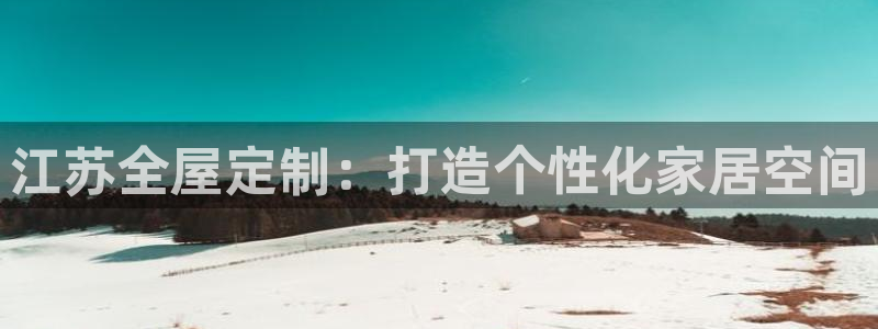 xbb电子游艺