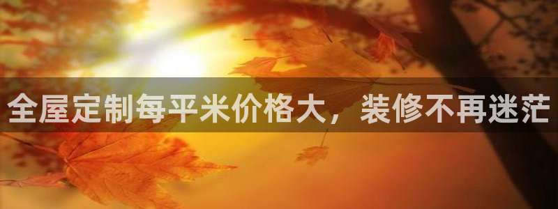 bb电子什么游戏好赢