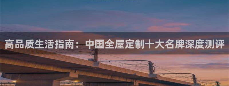 bb电子哪个平台好出款啊