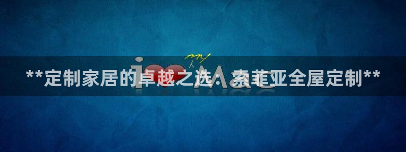 bB电子琴和弦