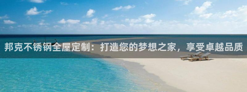 bb电子哪个游戏好赢钱一点
