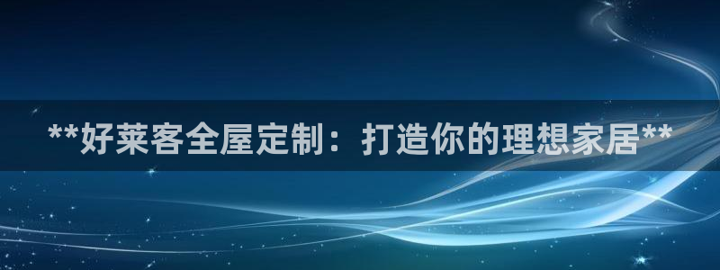 bb电子哪个平台好用