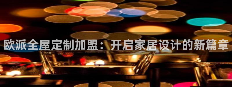 bb电子游戏娱乐平台