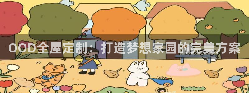 bb电子哪个游戏好赢钱啊知乎