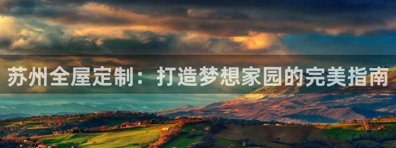 BB电子麻将胡了