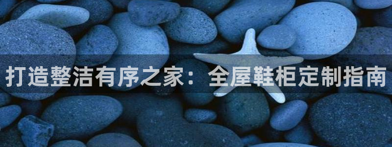 BB电子开户