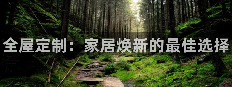 bb电子中了Major怎么算
