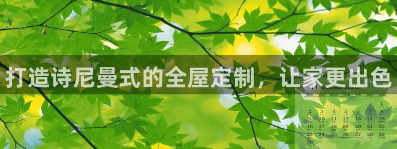 bb电子最简单设置方法