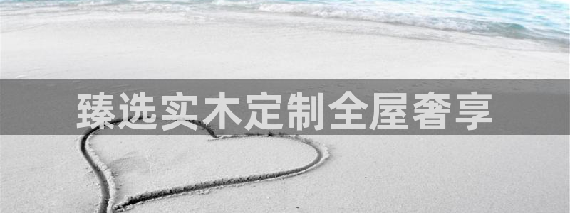 bb电子哪个平台好