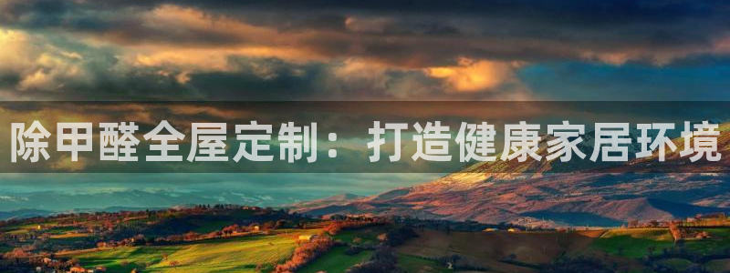 bb电子官网