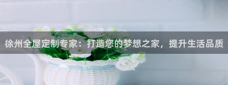 BB电子连环夺宝