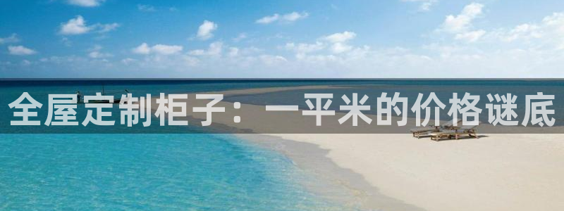 bb电子糖果玩法技巧