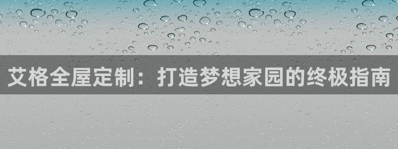 bb电子游戏作弊