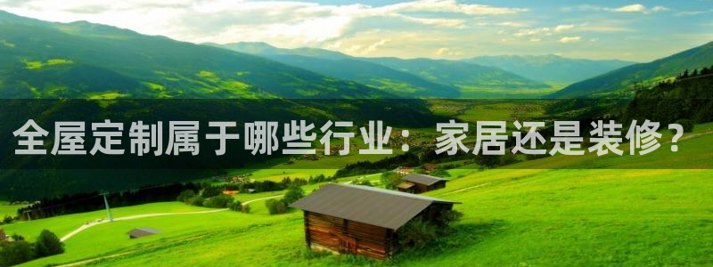 网上bb电子为什么那么假