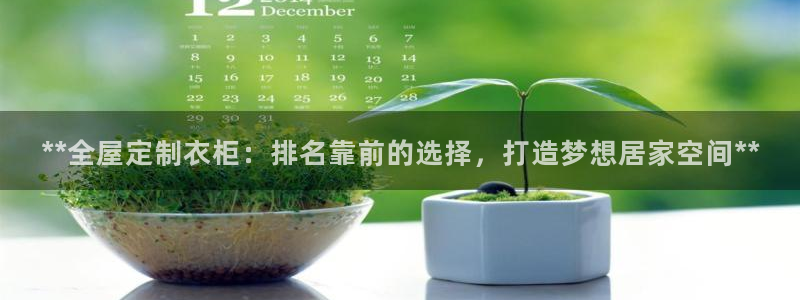 bb电子为什么总赢不了