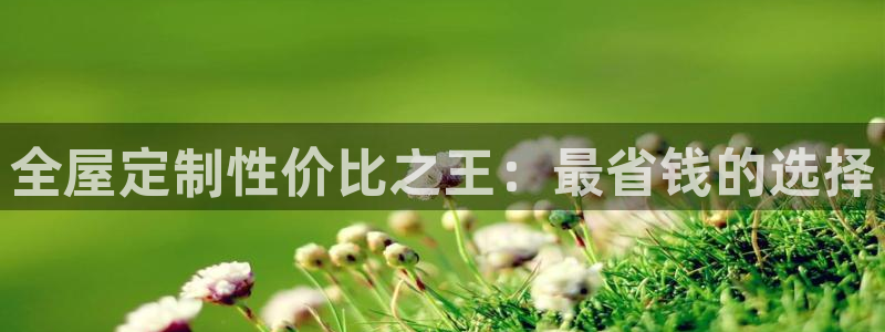 bb电子掉彩金