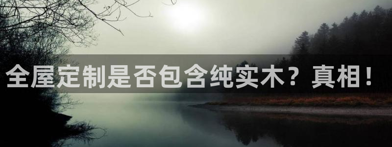 BB电子锁怎么接电