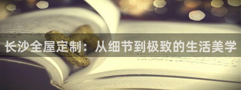 bb电子mini彩金掉落规则