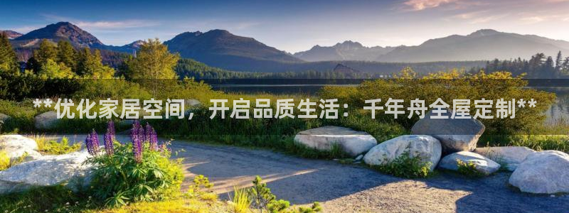 BB电子麻将胡了