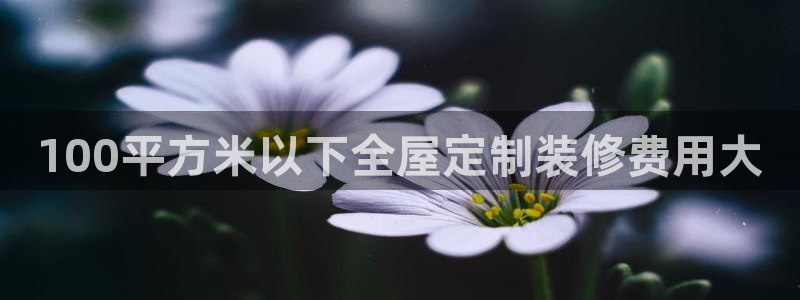 bb电子哪个游戏好赢钱一点