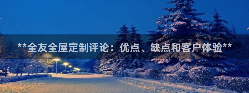 bb电子哪个游戏好赢钱一点的