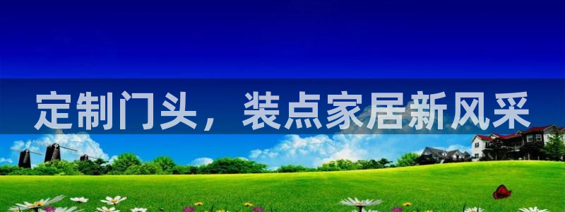 bb电子最简单设置方法