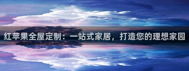 bb电子哪个平台好一点