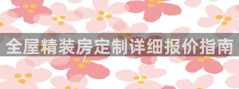 bb电子mini彩金