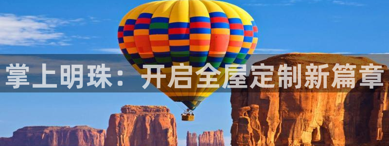 BB电子哪个平台好出款