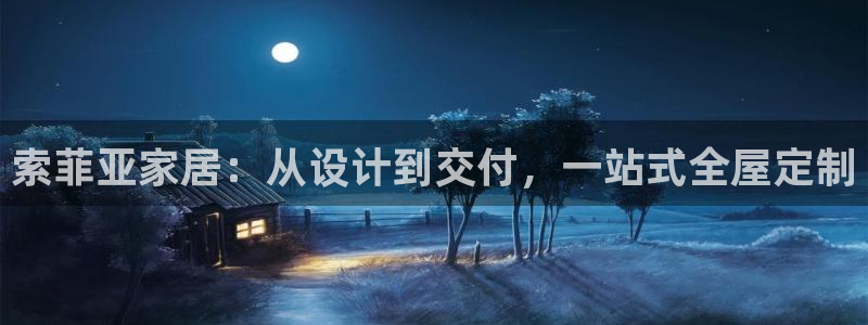 bb电子怎么赢