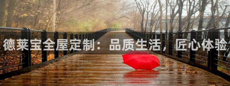 BB电子怪物派对
