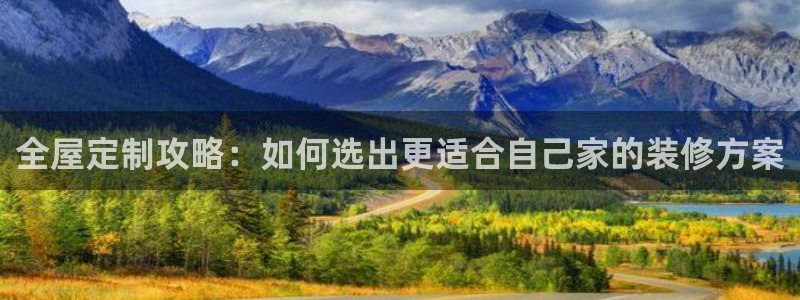 bb电子哪个平台好点