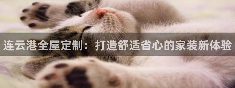 BB电子哪个平台好出款